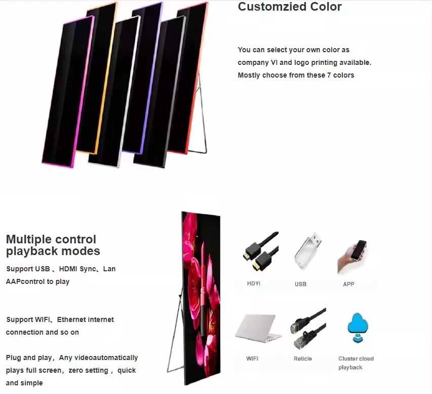 P1-8-led-poster_20240516171502.png